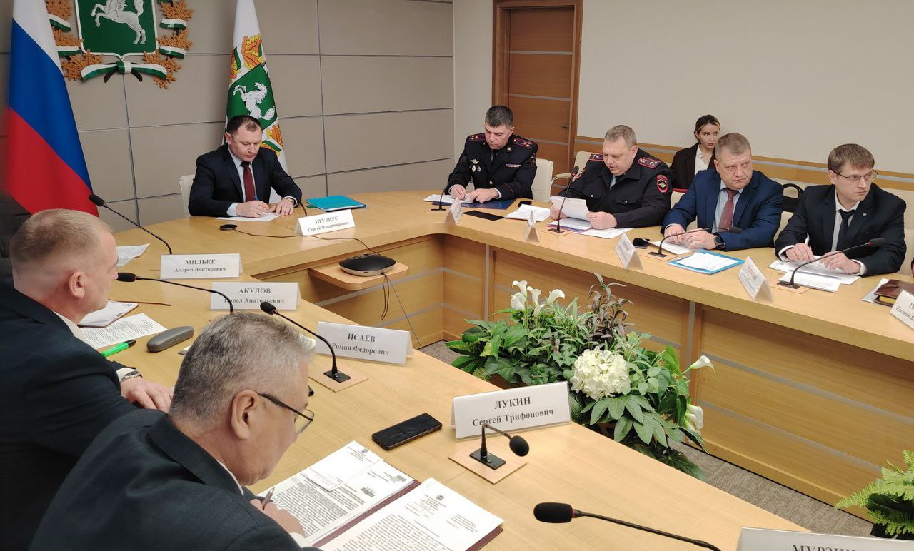 Заседание Областной комиссии по обеспечению безопасности дорожного движения в Томске